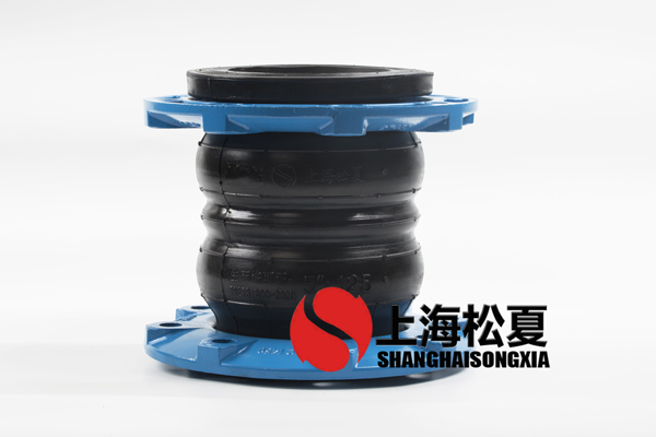 出口橡膠防震避震喉雙球的型號