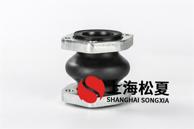 橡膠避震喉在水處理應(yīng)用注意些什么?