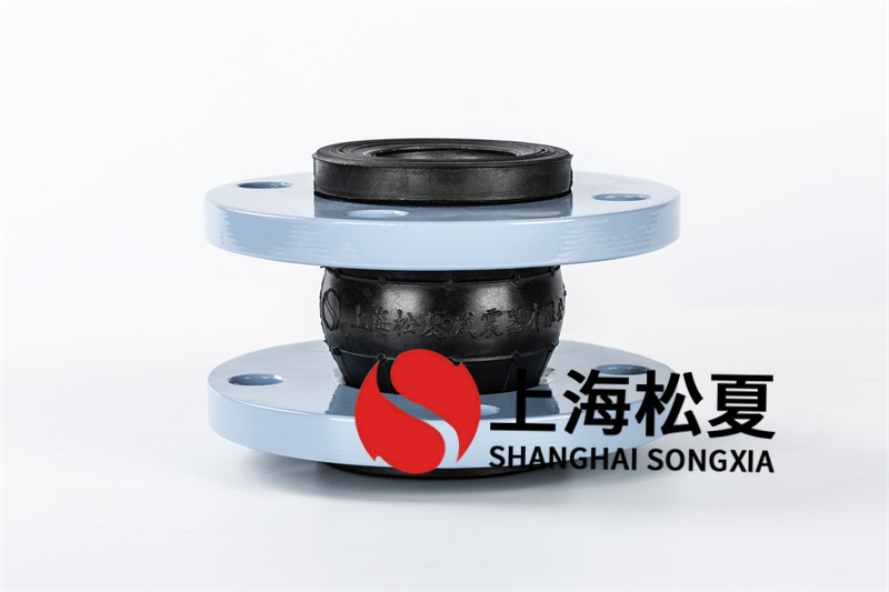 法蘭橡膠避震喉變形了該怎么解決?