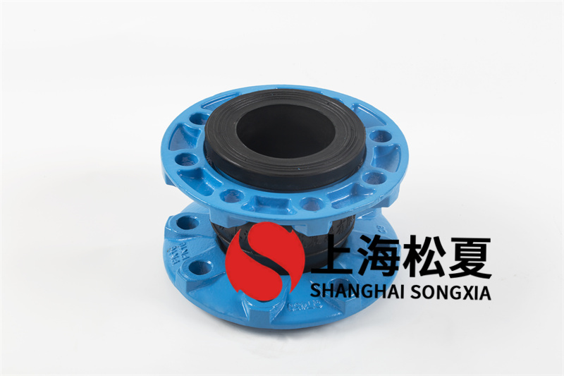 橡膠避震喉船舶標準是什么？