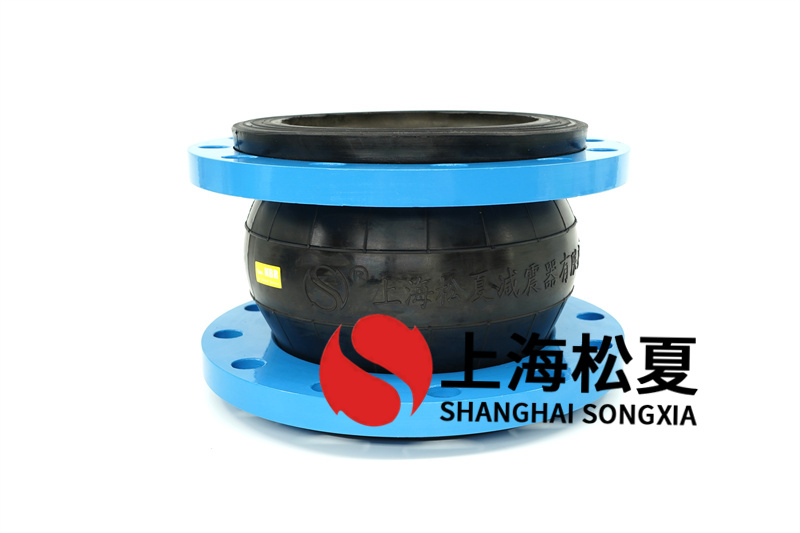 橡膠避震喉法蘭的規格與工作壓力關系是什么?