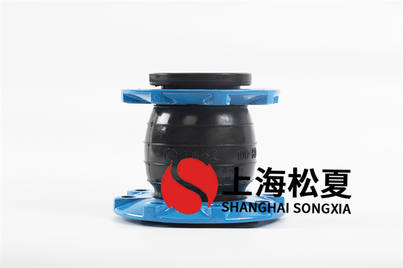 橡膠避震喉的基本上提出問(wèn)題