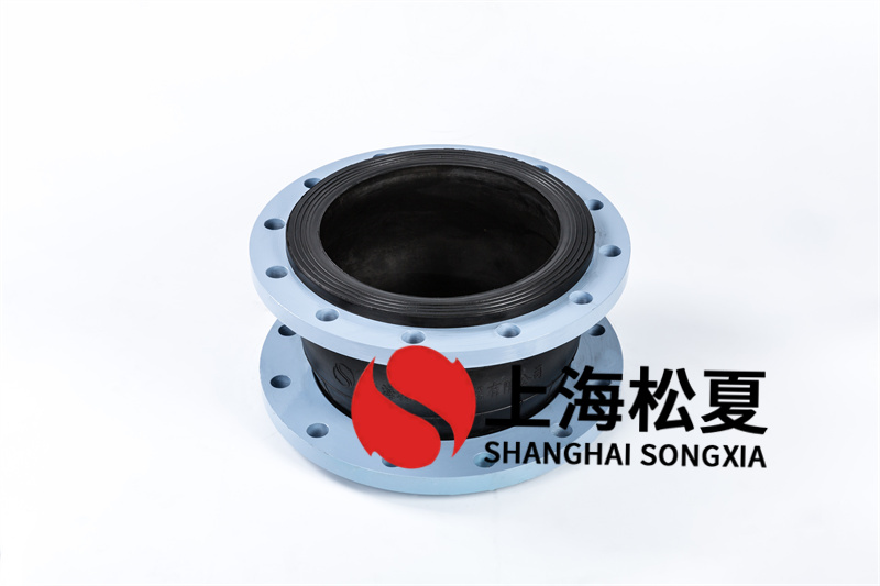 供水系統的機房想更換法蘭式軟接頭用什么橡膠材質的?