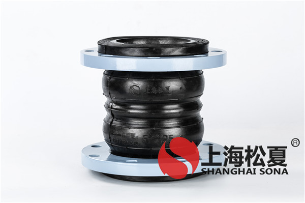 單法蘭橡膠避震喉有哪些種類？