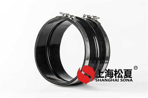 卡箍橡橡膠避震喉有什么特色？