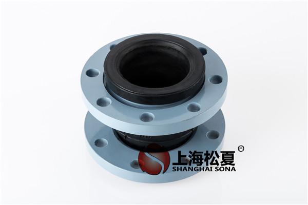 KXT型DN250橡膠避震喉的產品詳解