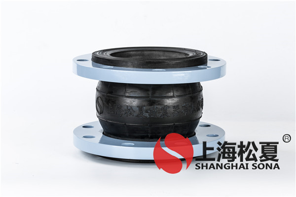 松夏橡膠避震喉應隨時充滿電量,迎接新挑戰(zhàn)