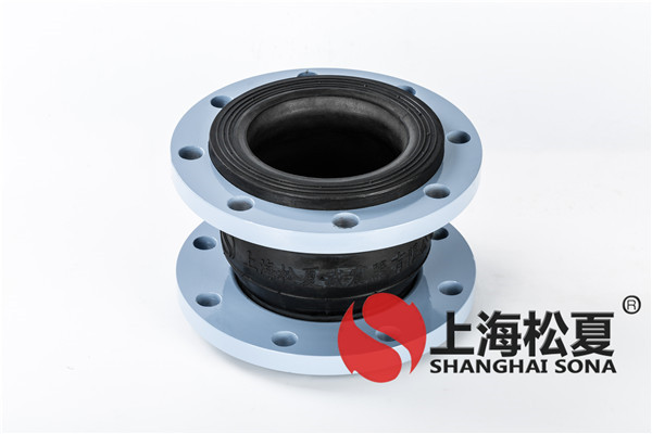 松夏橡膠避震喉應隨時充滿電量,迎接新挑戰(zhàn)