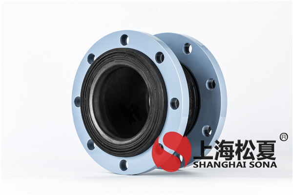 橡膠避震喉創(chuàng)新發(fā)展模式,成就完美過渡