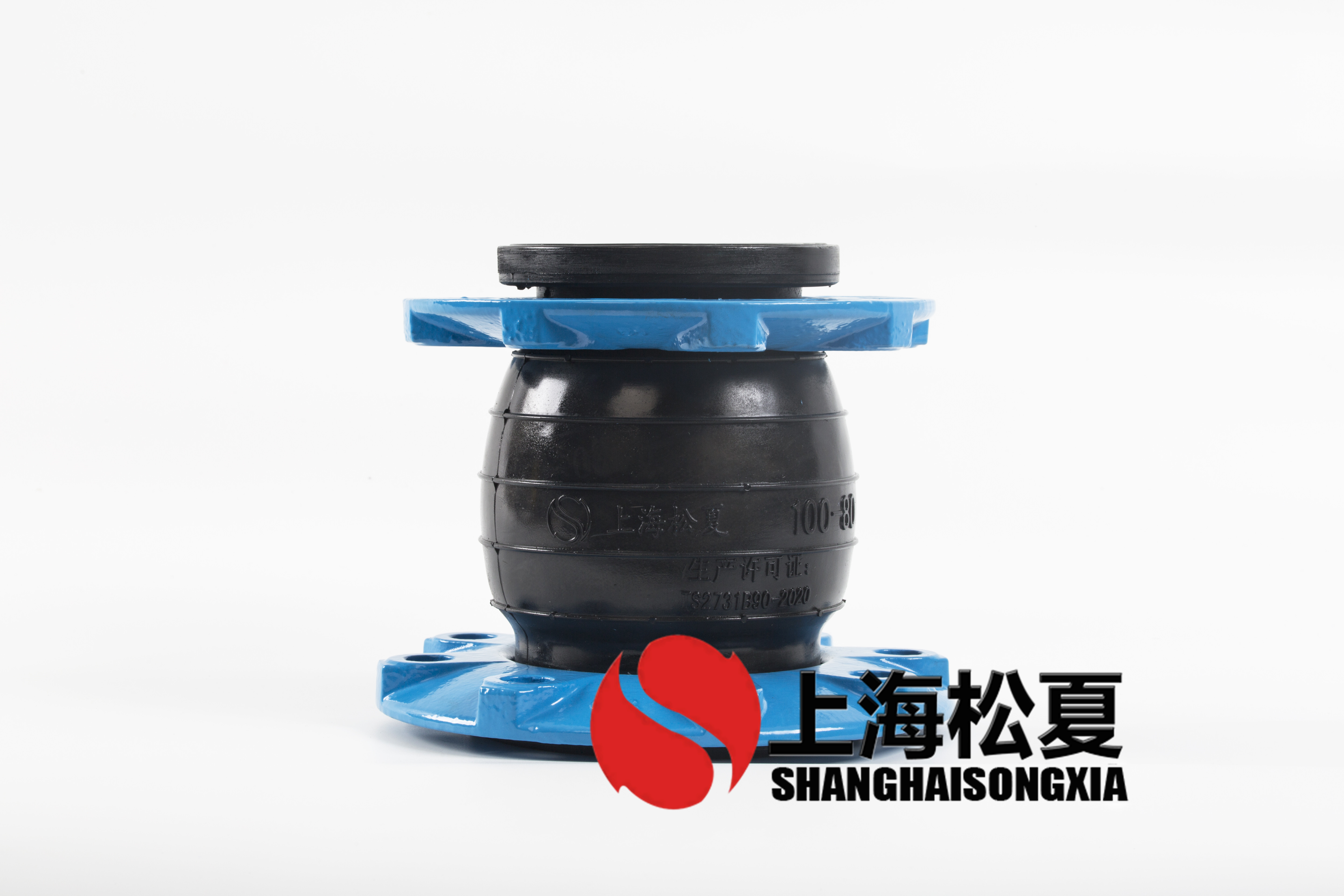 橡膠接頭的工藝及注意連接的事項