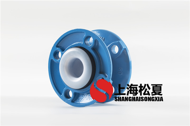 什么情況下應(yīng)該使用大法蘭橡膠避震喉?