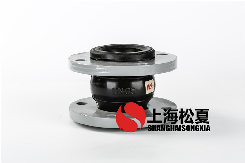 橡膠軟接頭的主要形成材料是什么