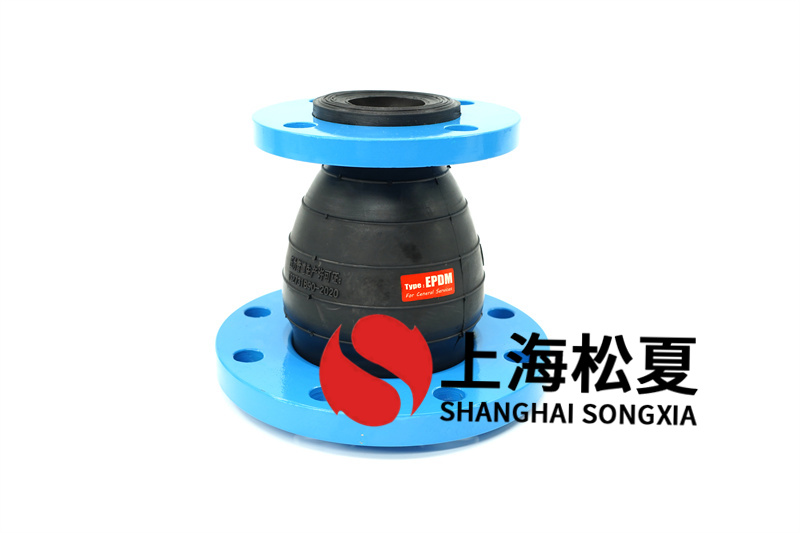 擾性橡膠接頭是怎樣在管道施工維修保養(yǎng)管路？