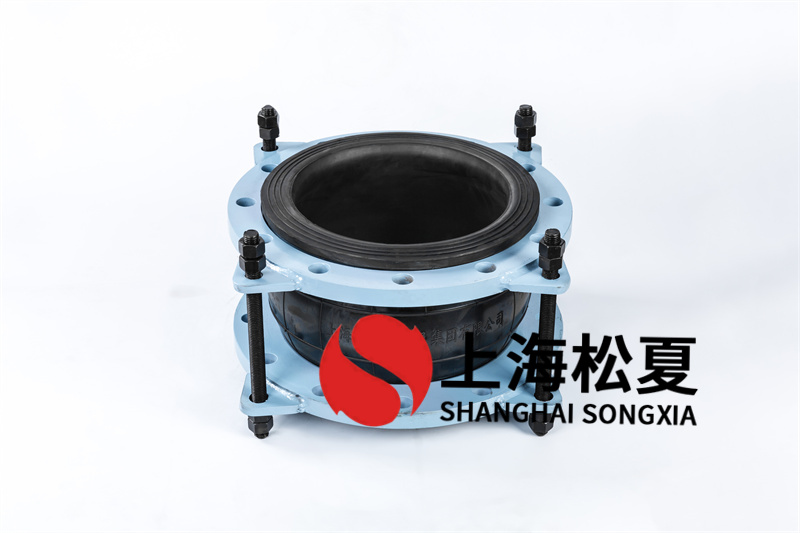 法蘭饒性橡膠伸縮連接器閉性實際效果之所以好?