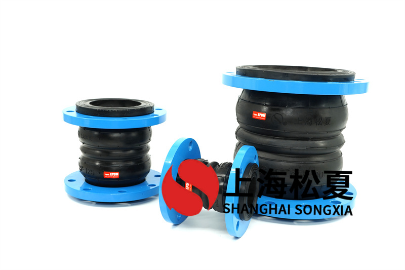 石灰漿體可繞曲橡膠伸縮接頭如何維護保養(yǎng)？