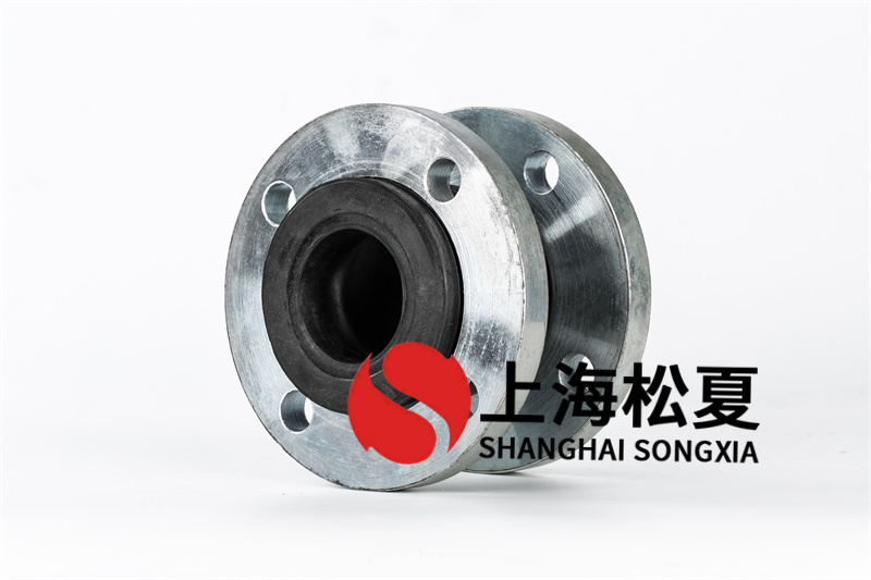 可扭曲饒性軟連接的應用自然環(huán)境