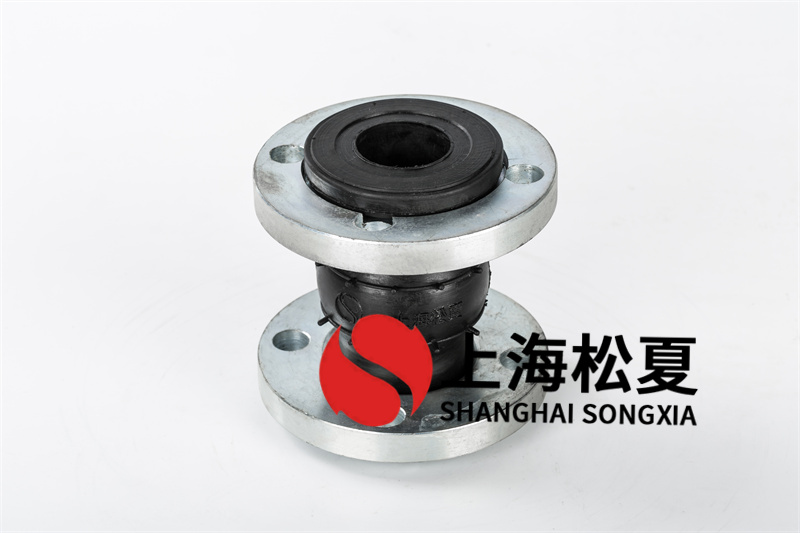 KXT型橡膠避震喉使用標準材料規格