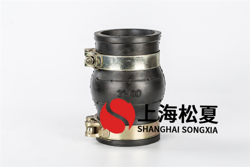 變徑橡膠避震喉管路減震關鍵是傳送震動