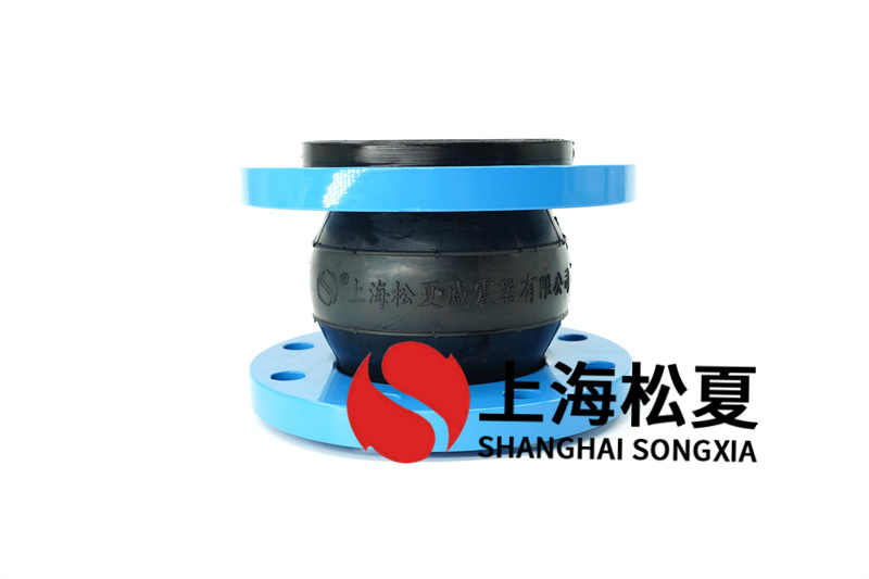 水供水泵船標(biāo)耐高溫橡膠避震喉拉申如何避免?