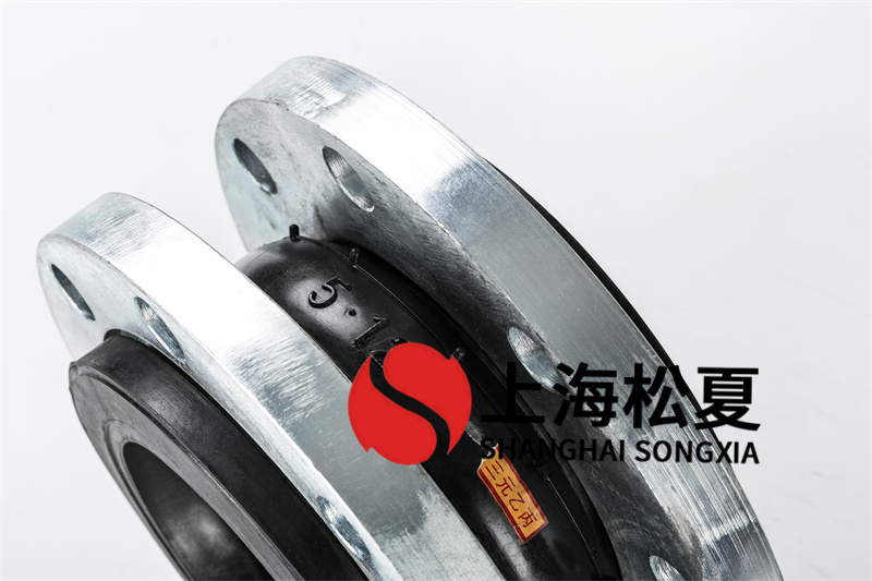 碳鋼法蘭鋼制鍋爐橡膠接頭的作用是什么?