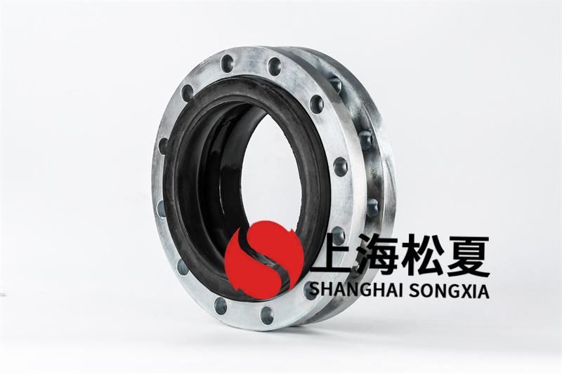 DN250冷凝泵橡膠接頭安裝需要注意什么？