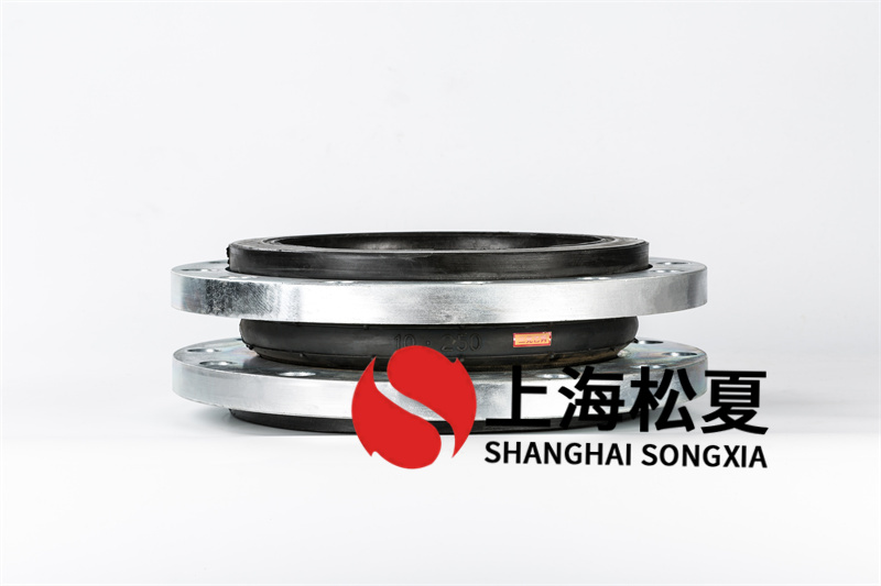 DN250空氣增壓泵橡膠接頭選擇購(gòu)買需要注意什么？