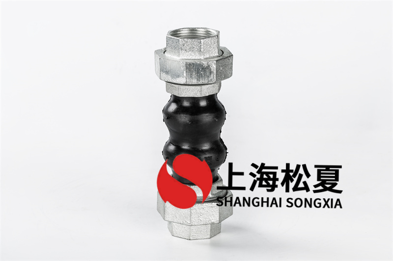 KST-L橡膠避震喉安裝在管線管網系統(tǒng)
